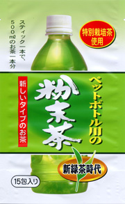 gtp-s-500ml