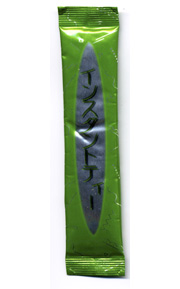 gtp-s-instant-no-box