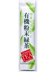 gtp-s-organic-sencha-no-box