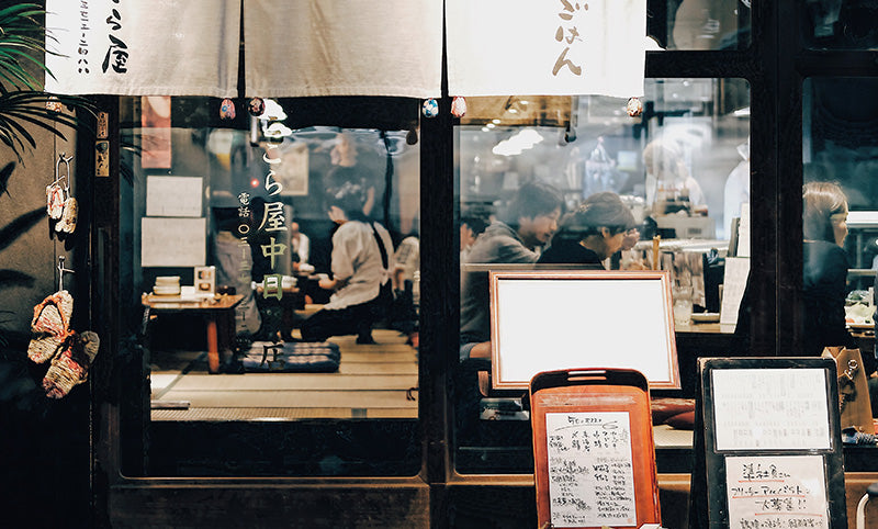 What Kind of Green Tea Is Served At Japanese Restaurants?